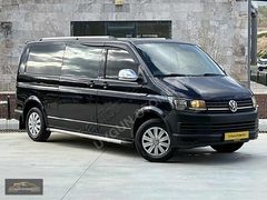 UYGUN OTOMOTİVDEN HATASIZ TRANSPORTER CİTY VAN