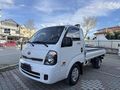 KADIOĞLUNDAN HATASIZ- BOYASIZ 2013 MODEL 164 KM DE KİA BANGO
