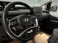 NETCAR'DAN BOYASIZ 2023 STERIA 2.2 CEDI ELITE