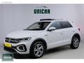 2025 MODEL 16.700KM'DE BOYASIZ DEĞİŞENSİZ TRAMERSİZ T-ROC RLİNE