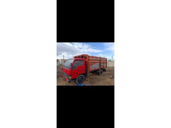 Sahibinden Satılık Masrafsız Mitsubishi FE 449