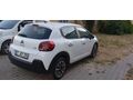 Sahibinden Citroen C3 1.2 PureTech Feel 2023 Model İstanbul