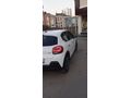 Sahibinden Citroen C3 1.2 PureTech Feel 2023 Model İstanbul
