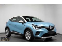 KUZEY 34 MOTORS'DAN 2020 MODEL RENAULT CAPTUR TOUCH 1.3 TCE OTM.