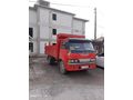 Sahibinden Hino FB 112