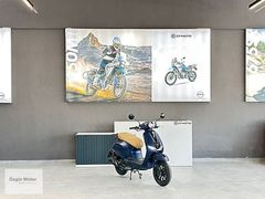 STOKTA 2026/YETKİLİ I/50 WING/VADE FARKSIZ 6 TAKSİT 66.912 TL