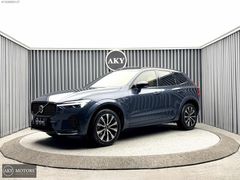 AKY MOTORS,2025 ÇIKIŞ,KOLTUK SOĞUTMA,4 KOLTUK ISITMA,360° KAMERA