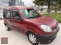 DEĞİŞENSİZ-1.5-KANGOO-MULTİX-KLİMALI-ÇİFT-AİRBEK