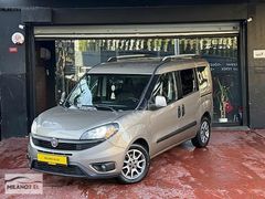MİLANO 2.ELDEN FİAT DOBLO /PREMİO/OTOMOBİL RUHSATLI/95 HP