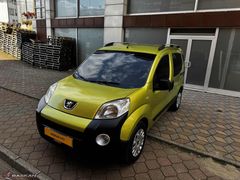 2008 HATASIZ PARÇA BOYALI BİPPER KLİMALI