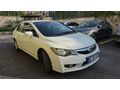 2011 TEMİZ BEYAZ CIVIC