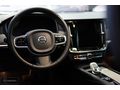 MS MOTORS | 2023 ÇIKIŞLI PLUSBRİGHT OTONOM ISITMASOĞUTMA BOYASIZ