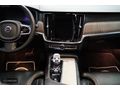 MS MOTORS | 2023 ÇIKIŞLI PLUSBRİGHT OTONOM ISITMASOĞUTMA BOYASIZ