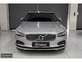 MS MOTORS | 2023 ÇIKIŞLI PLUSBRİGHT OTONOM ISITMASOĞUTMA BOYASIZ