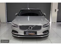 MS MOTORS | 2023 ÇIKIŞLI PLUSBRİGHT OTONOM ISITMASOĞUTMA BOYASIZ