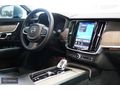 MS MOTORS | 2023 ÇIKIŞLI PLUSBRİGHT OTONOM ISITMASOĞUTMA BOYASIZ