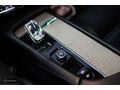 MS MOTORS | 2023 ÇIKIŞLI PLUSBRİGHT OTONOM ISITMASOĞUTMA BOYASIZ