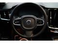 MS MOTORS | 2023 ÇIKIŞLI PLUSBRİGHT OTONOM ISITMASOĞUTMA BOYASIZ