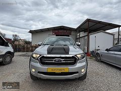 UÇAR'DAN...2021 MODEL FORD RANGER 92.000 KM'DE OTOMATİK