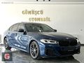 GÜMÜŞCÜ-2021 BMW 5.30i XDRIVE M SPORT-112.000KMDE-SERVİS BAKIMLI