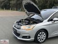 CİTROEN C4 1.6 E-HDİ OTOMATİK HATASIZ DEĞİŞENSİZ F-1 START STOP