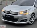 CİTROEN C4 1.6 E-HDİ OTOMATİK HATASIZ DEĞİŞENSİZ F-1 START STOP