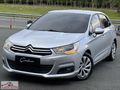 CİTROEN C4 1.6 E-HDİ OTOMATİK HATASIZ DEĞİŞENSİZ F-1 START STOP