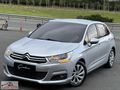 CİTROEN C4 1.6 E-HDİ OTOMATİK HATASIZ DEĞİŞENSİZ F-1 START STOP