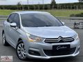 CİTROEN C4 1.6 E-HDİ OTOMATİK HATASIZ DEĞİŞENSİZ F-1 START STOP