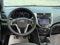 EMİNOĞLU - 2017 HATASIZ BOYASIZ ACCENT BLUE MODE PLUS 1.6CRDİ 6 İLERİ