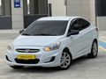 EMİNOĞLU - 2017 HATASIZ BOYASIZ ACCENT BLUE MODE PLUS 1.6CRDİ 6 İLERİ