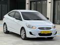 EMİNOĞLU - 2017 HATASIZ BOYASIZ ACCENT BLUE MODE PLUS 1.6CRDİ 6 İLERİ