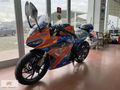 Hatasız Sıfır gibi 250SR