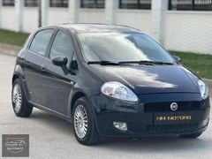 H&M MOTORS FİAT PUNTO 1.3 MULTİJET MASRAFSIZ / K.KATI 12 TAKSİT