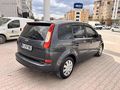 MASRAFSIZ BAKIMLI C-MAX