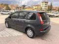 MASRAFSIZ BAKIMLI C-MAX