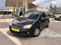 MASRAFSIZ BAKIMLI C-MAX