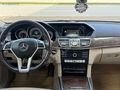 2015 E180 EDİTİON E 184.000 KM DEĞİŞENSİZ BOYASIZ