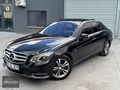 -SELVİLER AUTO- 2016 E180 DÜŞÜK KM MASRAFSIZ BAKIMLARI YENİ