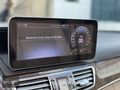 -SELVİLER AUTO- 2016 E180 DÜŞÜK KM MASRAFSIZ BAKIMLARI YENİ