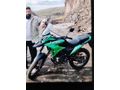 Sahibinden RKS Blackwolf 250
