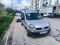 Sahibinden Renault Kangoo Multix 1.5 dCi Authentique 2008 Model  258.000 km Gri