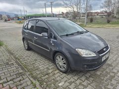 Sahibinden Ford C-Max 1.6 TDCi Trend 2005 Model  265.000 km Füme