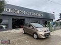 FIRSAT ARACI KREDİ KARTINA 12 taksit