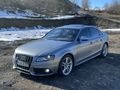 TR DE TEK SIFIR MOTOR ŞANZIMAN Quattro 2011 Model 