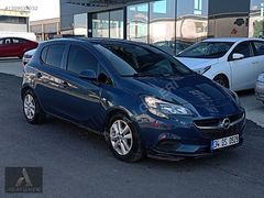 ASLAN GALERİDEN ÖZEL LANSMAN RENGİ HENÜZ 61 BİN KM'DE OPEL CORSA