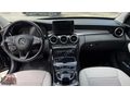 İRFAN AUTOPIA_2016 MODEL C200 d BLUETEC STYLE_