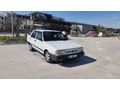 Sahibinden Tofaş Şahin 1.6 1997 Model