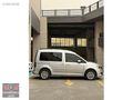 HATASIZ BOYASIZ FUL EXCLUSİVE PAKET
