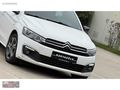 2024 145.000 KM 1.5 BLUEHDİ FEEL C- ELYSEE